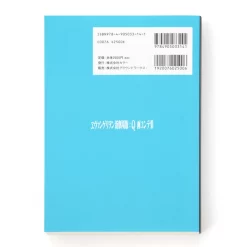 Evangelion: 3.0 You Can (Not) Redo Storyboard Collection 9 Evangelion: 3.0 You Can (Not) Redo Storyboard Collection -Books Sales Store c0205cce2a1a4996a6272ac0048aa6ea.jpg