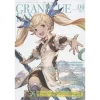 Granblue Fantasy Chronicle Vol. 4 -Books Sales Store c0b05038a6d74f9f9eef4c1401443bf6.jpg