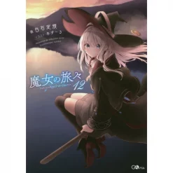 Wandering Witch: The Journey Of Elaina Vol. 12 (Light Novel)