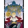 Fullmetal Alchemist 20th Anniversary Book 2 Fullmetal Alchemist 20th Anniversary Book -Books Sales Store c1168ee2a01f462aae1d8a4c2e758028.jpg