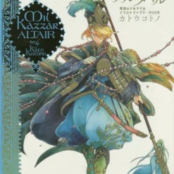 Mil Kazzar ALTAIR Illustration Gallery Book 5 Mil Kazzar ALTAIR Illustration Gallery Book -Books Sales Store c16b5b863c8543dda5621726612ee7e9.jpg