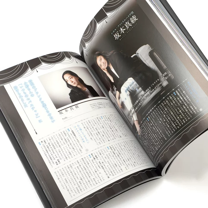 TV Animation Black Butler: Book Of Circus Official Record 9 TV Animation Black Butler: Book Of Circus Official Record - Image 7