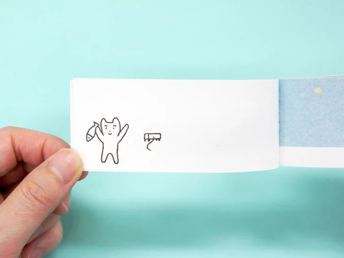 Seigensha Flip Book Series Vol. 5: A Cat's Birthday 12 Seigensha Flip Book Series Vol. 5: A Cat's Birthday - Image 10