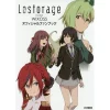 Hobby Japan Lostorage Incited Wixoss Official Fan Book