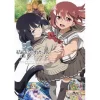 Yuki Yuna Is A Hero: Hana Yui No Kirameki Visual Fanbook Vol. 1