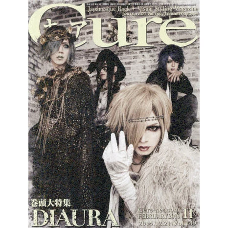 Cure February 2016 3 Cure February 2016