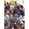 Granblue Fantasy: Souken No Kizuna Vol. 2 -Books Sales Store c2b5d0d435c0465587ddf63767e0ceb1.jpg
