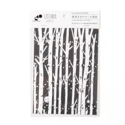 Mieru Record/Otowa Tape Music Box Manga Series Vol. 2: "Before I Forget" By Daisuke Nishijima