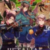 Hetalia: Axis Powers Birz Extra