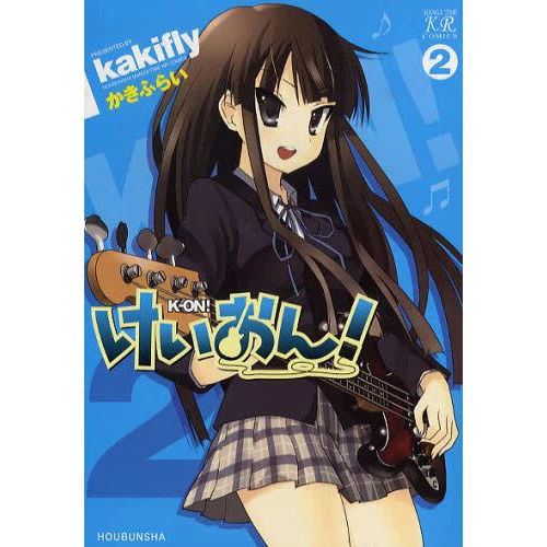 K-On! Vol. 2 3 K-On! Vol. 2
