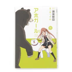 Aho-Girl Vol. 11 Special Edition W/ DVD -Books Sales Store c3cb17a69ed1457b8a238dfd0af24856.jpg