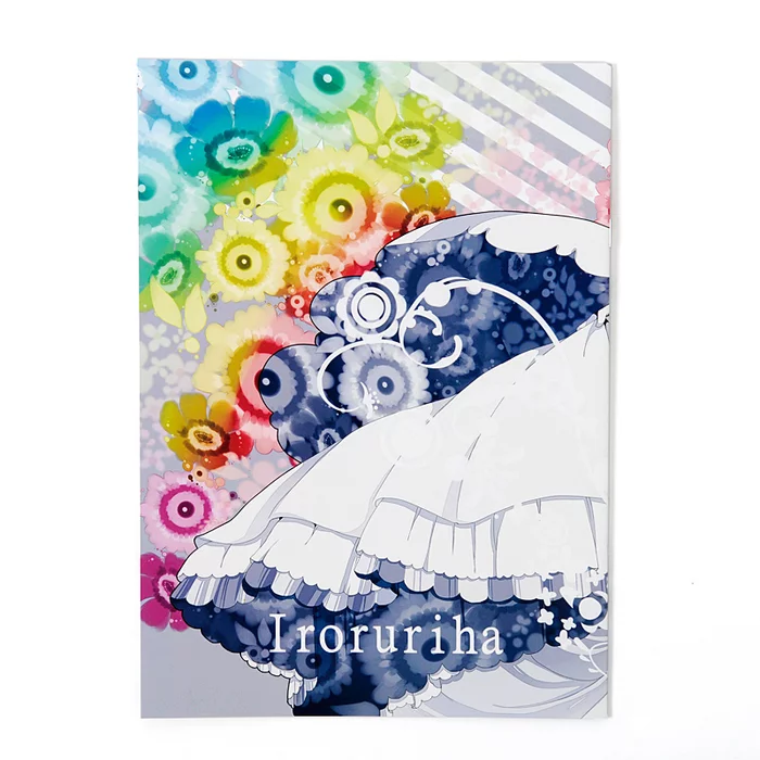 Iroruriha 3 Iroruriha