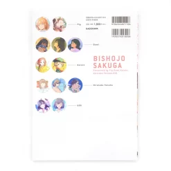 Bishoujo Sakuga: Learn Pro Techniques From Scratch -Books Sales Store c46ebe91fa684dd394c1320724cfc212.jpg