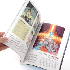 Kinema Junpo July 2016, Week 1 Special Issue: 30 Years Of Studio Ghibli 12 Kinema Junpo July 2016, Week 1 Special Issue: 30 Years Of Studio Ghibli -Books Sales Store c4ed467b3f0c4455aa01c7c9b0980f55.jpg