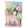 Encouragement Of Climb Animation Artwork
