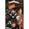 My Hero Academia Vol. 24 -Books Sales Store c5511238c0b447c59af1242e45d3aa83.jpg