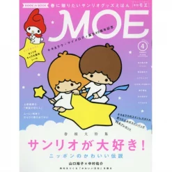 Moe April 2016