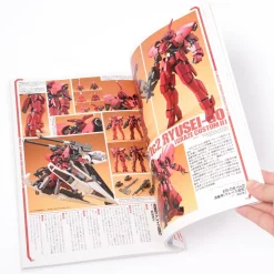 Hobby Japan Gundam Weapons: Mobile Suit Gundam: Iron-Blooded Orphans Special Edition -Books Sales Store c5a1be05503442468b75805d811942ff.jpg