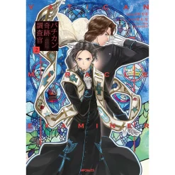 Vatican Miracle Examiner Vol. 2