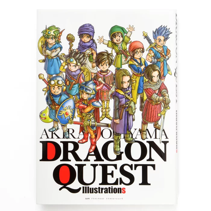 Akira Toriyama Dragon Quest Illustrations 4 Akira Toriyama Dragon Quest Illustrations - Image 2