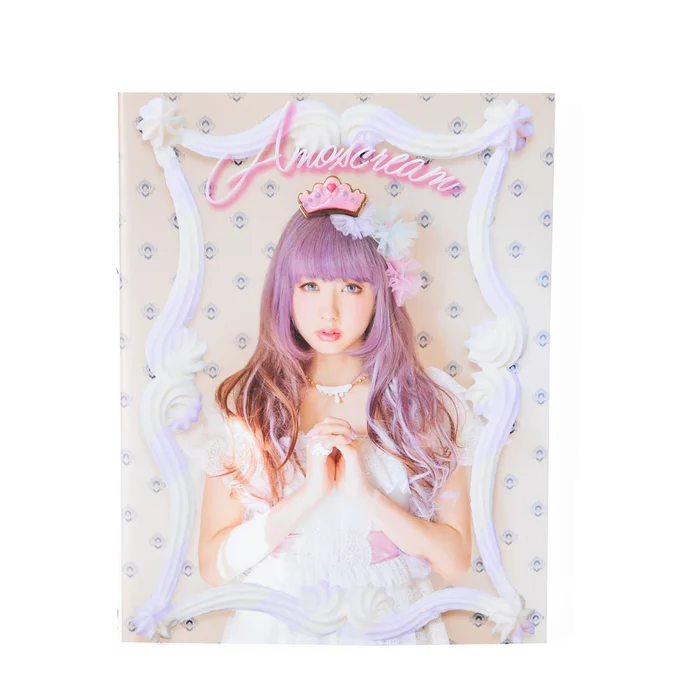 Amoscream 3 Amoscream