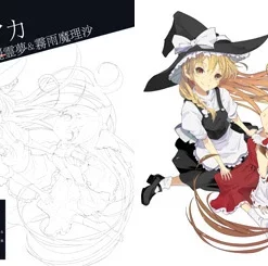 Touhou Project Illustration Drawing Techniques Using Paint Tool Fire Alpaca 7 Touhou Project Illustration Drawing Techniques Using Paint Tool Fire Alpaca -Books Sales Store c696755ec3ca47468e625616f7f62f79.jpg