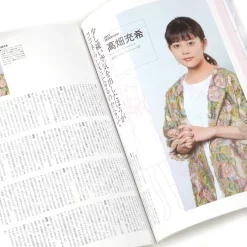 Hirune Hime: Shiranai Watashi No Monogatari Official Guidebook 11 Hirune Hime: Shiranai Watashi No Monogatari Official Guidebook -Books Sales Store c6a1673a846c4ce2aa01cf7bd0aad60f.jpg