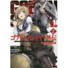 Goblin Slayer Side Story: Year One Vol. 2