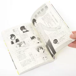 Horimiya 10.5 Official Fan Book -Books Sales Store c72d428bc813467286d645116c9ffdc5.jpg