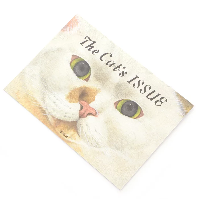 The Cat's Issue Boston Bag Book 6 The Cat's Issue Boston Bag Book - Image 4