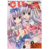 Monthly Comic Cune June 2018 -Books Sales Store c76afb0160154a65aa88fe0cbf3a3064.jpg
