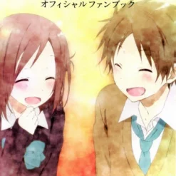 One Week Friends Official Fan Book