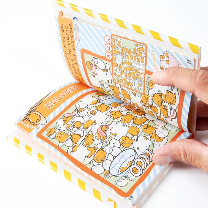 Sanrio Gudetama's Sticker Puzzle Play 8 Sanrio Gudetama's Sticker Puzzle Play - Image 6