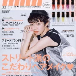 Mini July 2017 -Books Sales Store c7af37c1c1c2487a8eaf6f1850ba892e.jpg