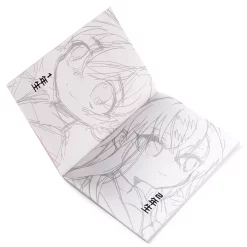 Ichi-nensei Ni-nensei -Books Sales Store c7dd8ed90483439c85731d9e4d88f721.jpg