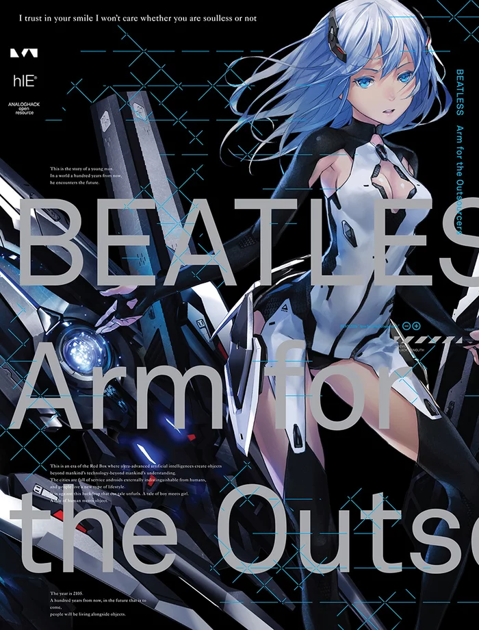 Redjuice BEATLESS: Arm For The Outsourcers 3 Redjuice BEATLESS: Arm For The Outsourcers