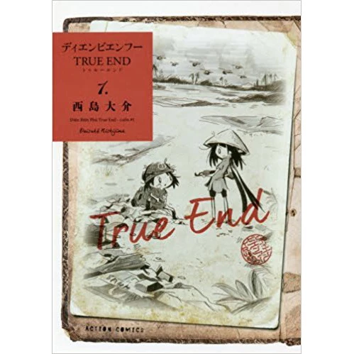 Dien Bien Phu True End Vol. 1 3 Dien Bien Phu True End Vol. 1