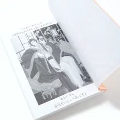 KODANSHA Cardcaptor Sakura Vol. 8 (Nakayoshi 60th Anniversary Edition) -Books Sales Store c85d12a3b33f45fb8a364576059d95b1.jpg