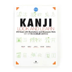 Genki Plus: Kanji Look And Learn