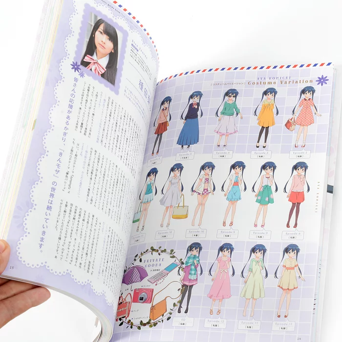 Hello!! Kin-iro Mosaic Official Guidebook See You Next Time! 5 Hello!! Kin-iro Mosaic Official Guidebook See You Next Time! - Image 3