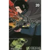 World Trigger Vol. 20