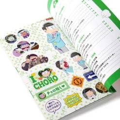 Anime Osomatsu-san Characters Book Vol. 3: Choromatsu -Books Sales Store c8ac73d9921f4e10a5fba54ad3f5c0d4.jpg
