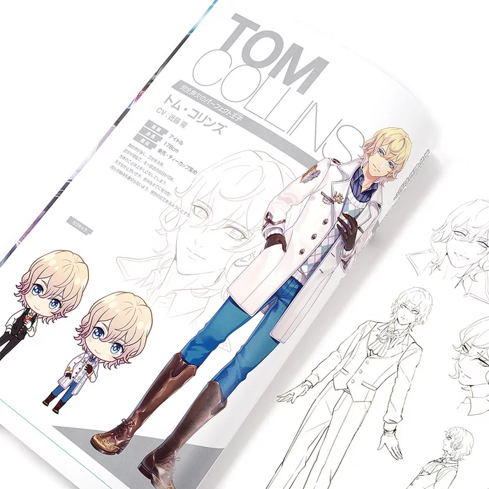 Cocktail Prince Official Art Book 4 Cocktail Prince Official Art Book - Image 2