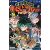 My Hero Academia Vol. 26