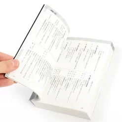 Attack On Titan TV Anime Script: Part Two -Books Sales Store c9db13f8212d4d88b8295c4d5024a3b4.jpg