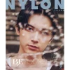 Nylon Japan September 2020 -Books Sales Store c9f053cd9471465db3da67cdb368f2e7.jpg