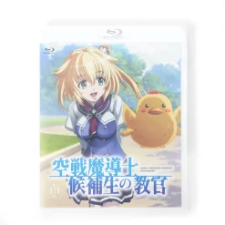 Kūsen Madōshi Kōhosei No Kyōkan Vol. 9 Limited Edition W/ Blu-Ray -Books Sales Store c9ffe109c22f4e05bbb4bc6454f291e2.jpg