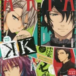 Aria January 2016 -Books Sales Store ca39197779794ae88042ad9bbb6abfe5.jpg