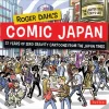 Roger Dahl’s Comic Japan Best Of Zero Gravity Cartoons From The Japan Times　　　　　　 -Books Sales Store ca9d7859cdc74b2ebd77954645efc7ba.jpg