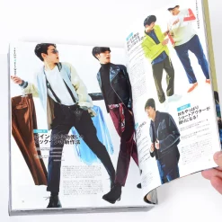 Men's Non-no October 2016 /w Special Tokyo Ghoul Book -Books Sales Store cab1d7fe10544821bfa060857850f34f.jpg